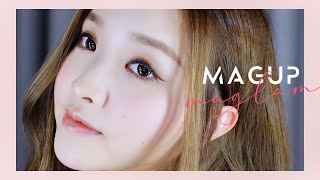 【MAG UP💓】偽雙眼皮妝容大公開！｜工作日常妝容｜大眼妝｜化妝小Tips｜林欣彤 Mag Lam