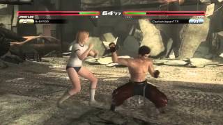 DOA5LR: (VC_Migs)Tina vs. Jann Lee(Itr84100)