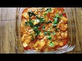 tinday fry masala recipe by chef for u how to make tinda gravy chefforu tinda