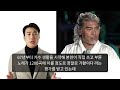 나훈아 콘서트 폭탄발언 나훈아 우습게 보다 난리난 이재명...좌파들 아무리 선동해도 안통한다 이재명 발칵