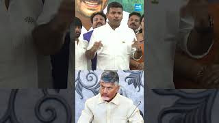 రాష్ట్రానికి జగన్ పెట్టుబడులు తెస్తే.. చంద్రబాబు మాత్రం  #gudivadaamarnath #vangalapudianitha