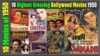 Top 10 Bollywood Movies of 1950 | Hit or Flop | Box Office Collection | Top Indian films | 1950-1960