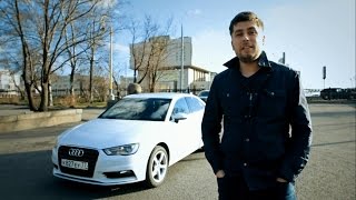 Audi A3 Sedan Тест-драйв.Anton Avtoman.