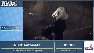 RTA in Japan Online 2 - NieR:Automata NG, Any Weapon, Glitched, [A] END by ことんび