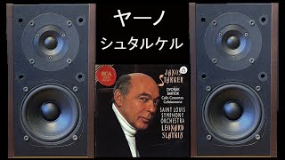 DALI　150 Menuet 　ヤーノ・シュタルケル　ドヴォルザーク　チェロ協奏曲　ロ短調　1・2楽章　空気録音