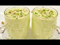 गर्मी में बस 1 ग्लास रोज पीलो देगा ताजगी और एनर्जी सरदर्द थकान दूर | Summer Special | Khus Milkshake