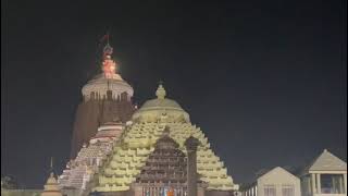 Shree mandira mahadipa darshan