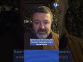 Керівництво рф не зважає на критичність сфери, їм треба штурмове м’ясо – Братчук