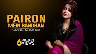 Download Lagu Pairon Mein Bandhan Hai Cover Mohabbatein Anurati ... MP3 Gratis