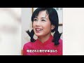 藤谷美和子の認知症の現在...