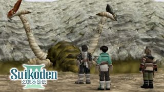 [Boss] Twin Snake - Suikoden 3