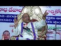 garikapati narasimha rao about sai baba ekadasha sutralu 1 సాయి బాబా ఏకాదశ సూత్రాలు 1 2020