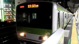 【山手線】JR東日本E231系電車500番台(山手色)　秋葉原駅発車