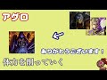 〔投稿〕バランス調整で環境は変わった？ナーフ直後の環境変遷【お話動画】