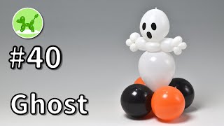 Ghost - Balloon Animals for Beginners #40