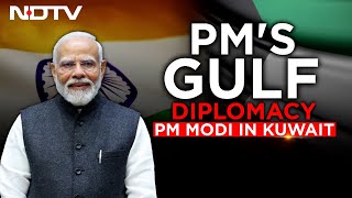 PM Narendra Modi | PM Modi In Kuwait | PM Modi Kuwait Visit | India Kuwait Relations | PM Modi News