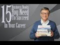 15 Business Books You Need to Succeed in Your Career