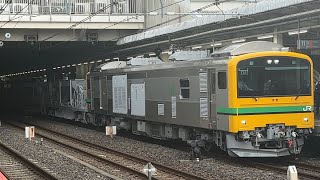 「撮り鉄w」【小淵沢工臨返空(バラスト空車)】GV-E197系クンTS07編成(フル編成)が大宮駅11番線に到着停車するシーン！【工9906D】