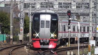 名鉄2234F 114ﾚ特急豊橋 始発新鵜沼駅発車