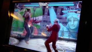 Qulier_Casual_偽-メンストリュウ(Kazuya_Heihachi)_VS_熱血(Kazuya_Heihachi)