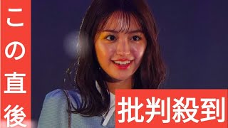 野々村真の娘・香音「初めて人間を嫌いになった」芸能界の大物を告白　“彼氏がいる”と言いふらされ…