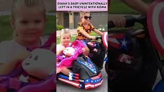Diana's Baby Unintentionally Left In A Tricycle With Roma | Kids Highlights #shorts
