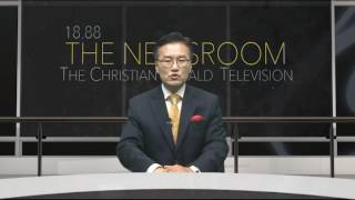 손동원 교수의 NewsRoom - \