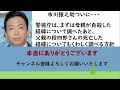 【市川猿之助】【ついに・・・】【海老蔵改め市川團十郎白猿】市川猿之助ついに・・・