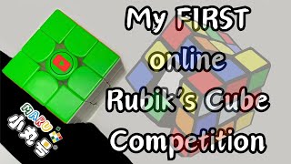 My FIRST online competition 小丸號 MARUCUBE