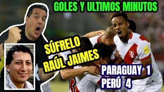 Paraguay VS Perú - Ultimos 15 Minutos Gonzalo Nuñez, Jesús Arias, Raúl Jaimes || Exitosa Deportes
