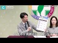 藍喊普發1萬！吳崢搬數據嗆「6都市長」小氣不發？ 王鴻薇轟「丟臉」：不懂預算的人秀下線【cnews】