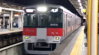 直通特急 姫路行き5000系 阪神本線武庫川駅通過