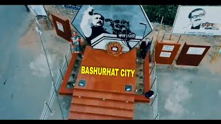 #CINEMATC #BASHURHAT_CITY #NOAKHALI BASHURHAT CITY | RAW BEAUTY