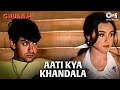Aati Kya Khandala | Ghulam | Aamir Khan & Rani Mukherjee | Alka Yagnik | 90's Best Hindi Songs