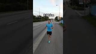 What different running paces look like