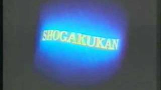 Shogakukan Video