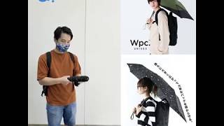 Wpc. Unisex Back Protect 延伸摺疊雨傘