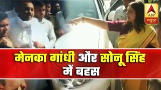 Dabangai Nahi Chalegi: Maneka Gandhi To Sonu Singh In Sultanpur | ABP News