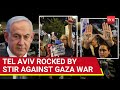 'You Are War Criminals': Israelis Yell At Air Force Pilots Who Bomb Gaza Strip | Tel Aviv Protest