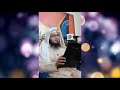 dora e tadabur al quran dars 71 دورہ تدبر القرآن درس 71 sheikh abo hassan swati da haq awaz