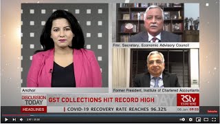 Discussion Today -  GST Collections Hit Record High