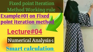 Fixed point iteration Method| Simple Iteration Method| Method of  Successive approximation|