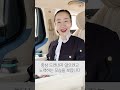 김정숙 김건희 두 영부인의 내조스타일이 다른 이유는