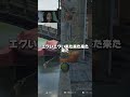 【かくれんぼ2 1】ちっちゃいから強いんちゃうん？ shorts tiktok かくれんぼ cod bo6 prophunt