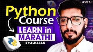 Python Tutorial For Beginners in MARATHI | Complete Python Course 🔥 | upGrad Learning