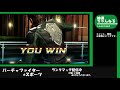 19【vfes vf5us】ランクマッチ【真魔王 ジャッキー】ひらがなであおき