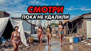 🤯 11 ФАКТОВ о ФИЛИППИНАХ, которые ВЗОРВУТ ВАШ МОЗГ!