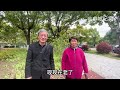 上海知青安徽姑娘相濡以沫度晚年