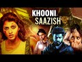 KHOONI SHAZISH | Latest Crime Thriller Movie in Hindi Dubbed | Karthik Raj,Niranjana | Thriller Film