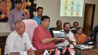 Telangana Brahmin Parishad website Launch | Hyderabad | hybiz